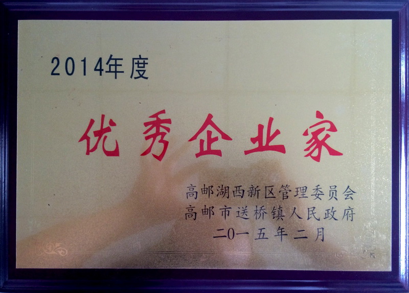 2014ꃞ(yu)I(y)