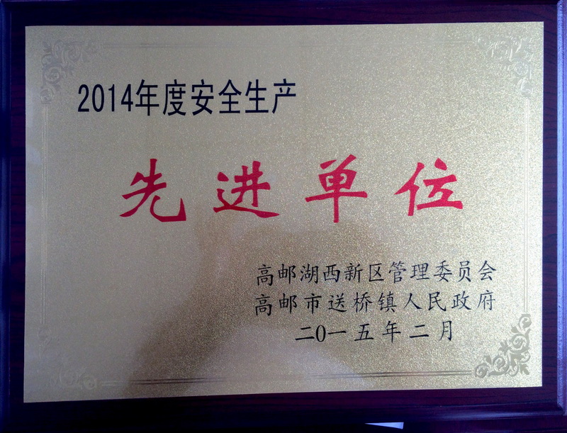 2014M(jn)λ