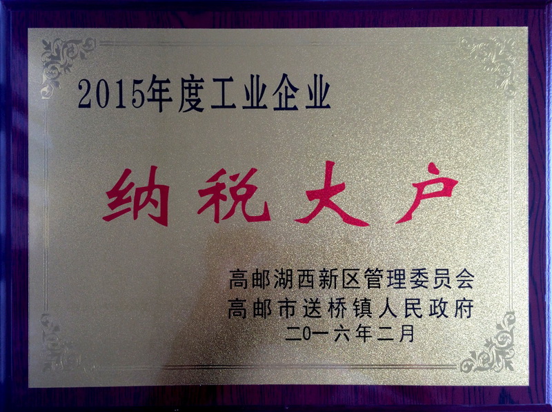 2015{